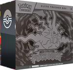 Pitch Black Elite Trainer Box, sealed