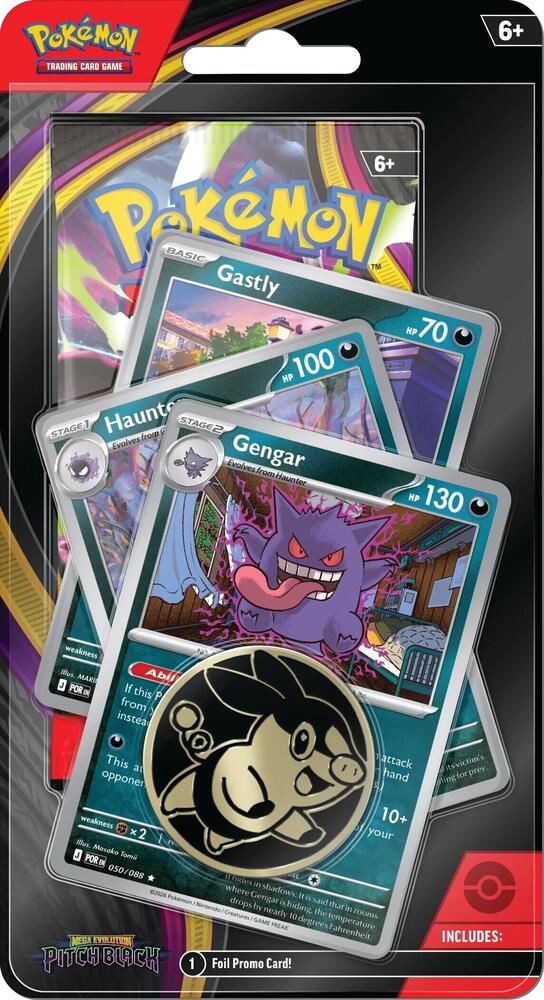 Pitch Black Premium Checklane Blister [Gengar Line] - ME05: Pitch