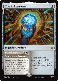 The Arkenstone