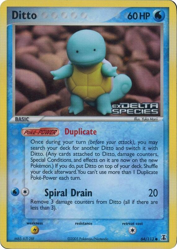 Ditto - 64/113 (Squirtle) (Delta Species Stamped) 064/113 from Miscellaneous Cards & Products