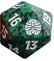 キネティックス パダーソン ヴェロシティ D20 約44.25インチ