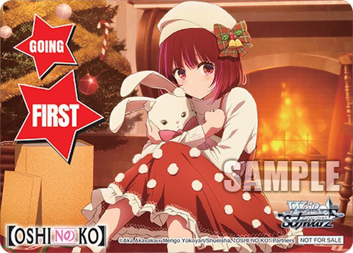 Going First (Just A Little Longer... Kana Arima)