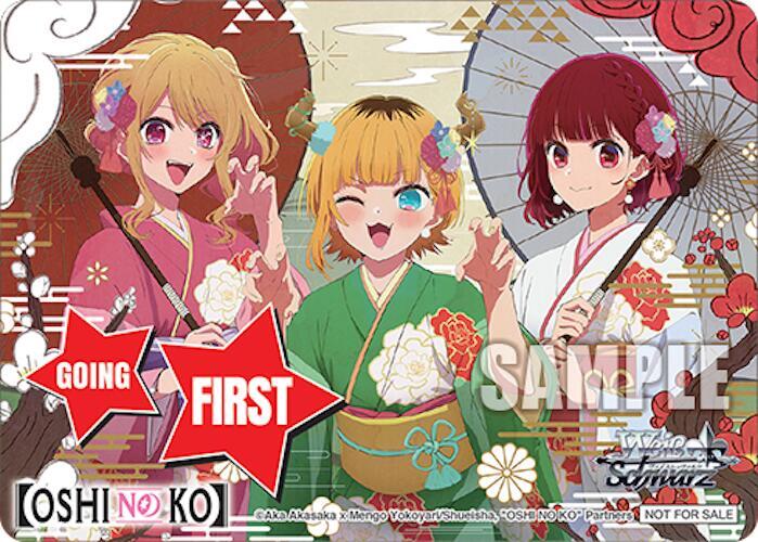 Going First (Ruby, MEMcho, Kana)