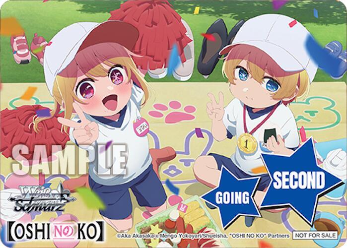 Going Second (Ruby, Aqua) - [OSHI NO KO] Vol.2 - Weiss Schwarz