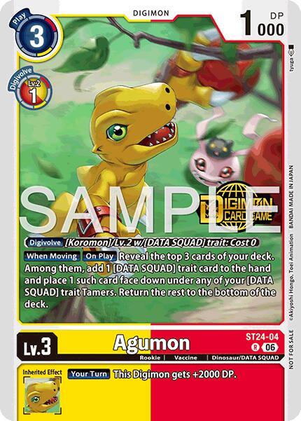 digimon introduction series cards Digimon Card Game main image 1