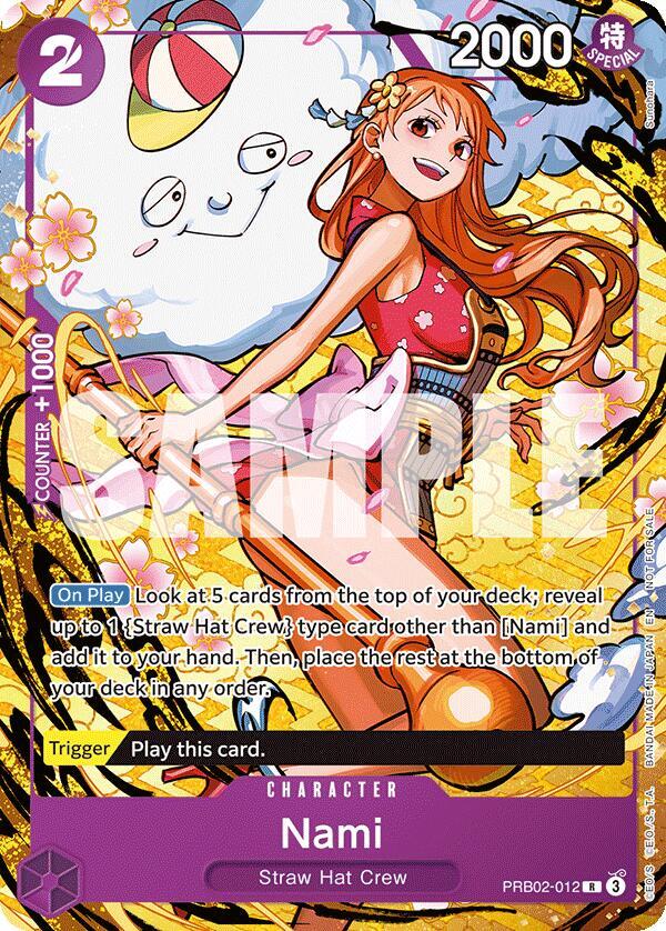 C103 Nambarimasu Namie プレイマット ゴールデングロー C103 Nambarimasu Namie プレイマット ゴールデングロー 【公式通販】