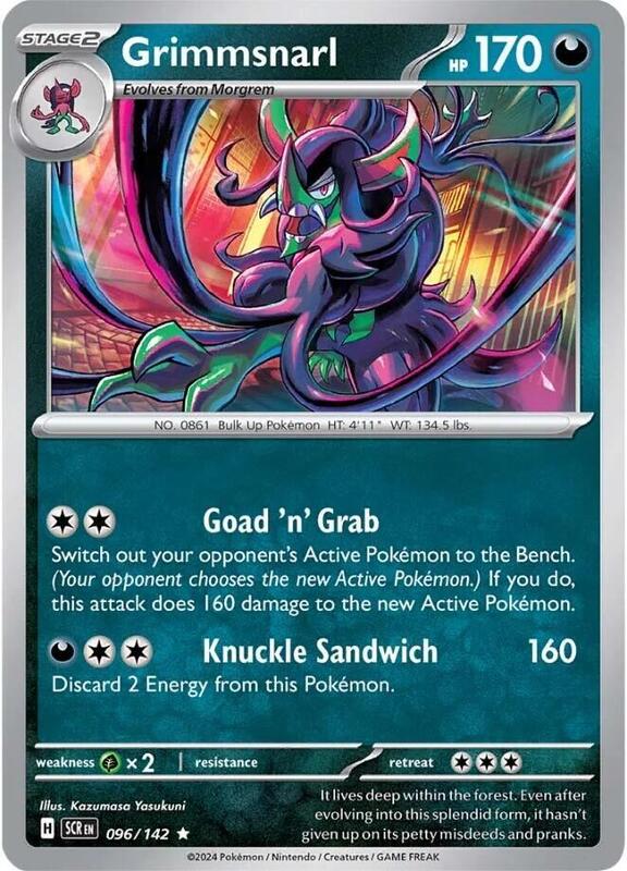 Grimmsnarl - 096/142 (Non-Holo) 096/142 from Deck Exclusives