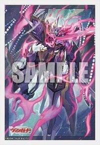 Bushiroad Card Sleeves Bushiroad Sleeve Collection Mini Vol.834 Cardfight!! Vanguard: Split Sky Demon (70-Pack) #V834