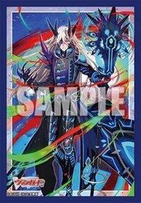 Bushiroad Card Sleeves Bushiroad Sleeve Collection Mini Vol.835 Cardfight!! Vanguard: Draganger, Ogma (70-Pack) #V835