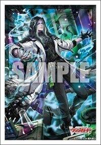 Bushiroad Card Sleeves Bushiroad Sleeve Collection Mini Vol.836 Cardfight!! Vanguard: Savant of Taboo, Zorga “Fantome” (70-Pack) #V836