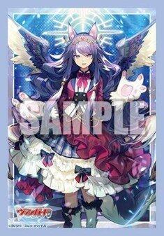 Bushiroad Sleeve Collection Mini Vol.838 Cardfight!! Vanguard