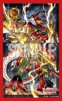 Bushiroad Card Sleeves Bushiroad Sleeve Collection Mini Vol.840 Cardfight!! Vanguard: Piercing Thunder Dragon, Alphard “Fantome” (70-Pack) #V840