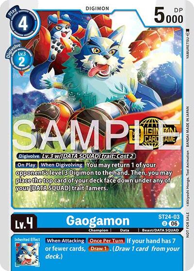 Gaogamon (Welcome Tamers Pack Vol.2) Starter Deck 24: Data Squad Release Event Cards Uncommon Digimon card — value and price