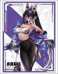 Bushiroad Card Sleeves Bushiroad Sleeve Collection High Grade Vol.5063: Goddess of Victory: Nikke - Sin (75-Pack) #5063