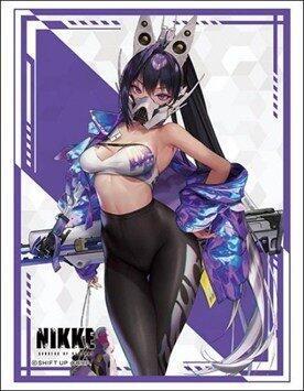 Bushiroad Sleeve Collection High Grade Vol.5063: Goddess of