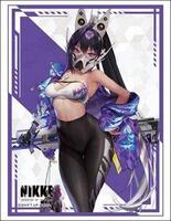 Bushiroad Sleeve Collection High Grade Vol.5063: Goddess of