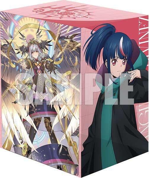 Bushiroad Deck Holder Collection V3 Vol.1225: Cardfight!! Vanguard