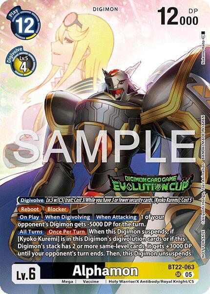 アルファモン エボリューションカップ Alphamon (Evolution Cup 2026 Vol. 2) - Cyber Eden - Digimon Card