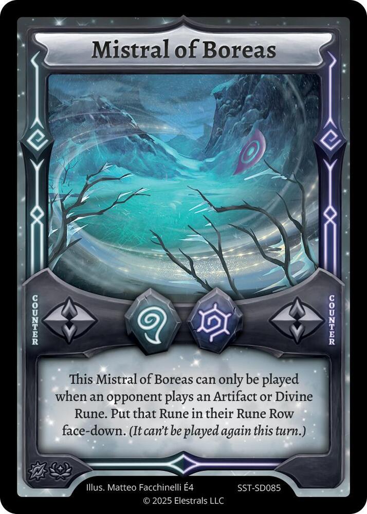 Mistral of Boreas