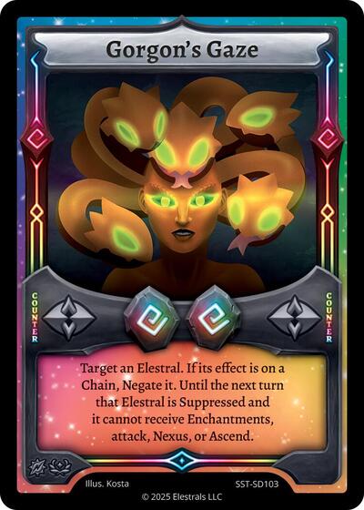 Gorgon's Gaze