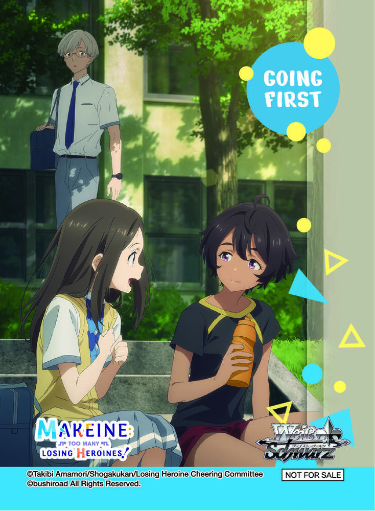 Going First (Curious Relationships, Mitsuki & Chihaya & Lemon)