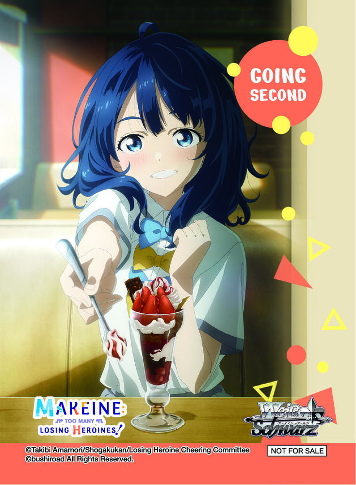 Going Second (Say Aah, Anna)