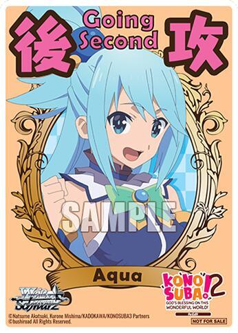 Going Second (Aqua)