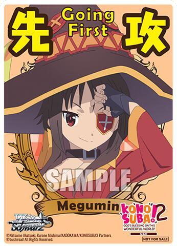 Going First (Megumin)