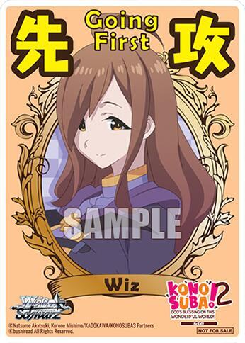 Going First (Wiz)