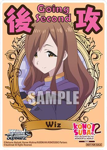 Going Second (Wiz)
