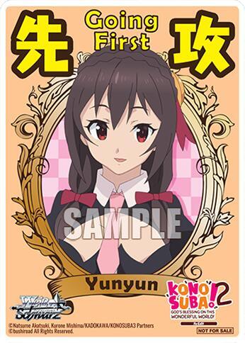 Going First (Yunyun)