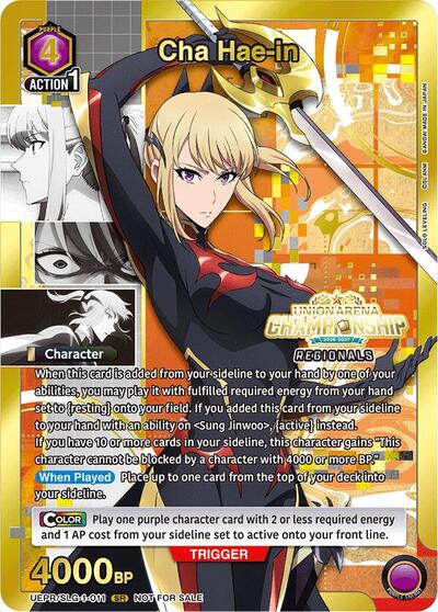 Cha Hae-in (Regionals 26-27) card