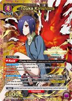 Touka Kirishima (Regionals 26-27) - Union Arena Promotion Cards