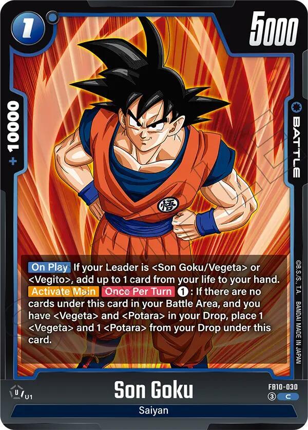 船竿　GOKU Special 30-300 Son Goku - FB10-030 - Cross Force - Dragon Ball Super: Fusion