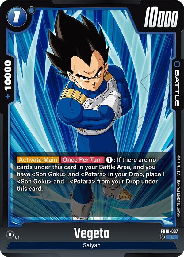 Vegeta - FB10-037 - Cross Force - Dragon Ball Super: Fusion World