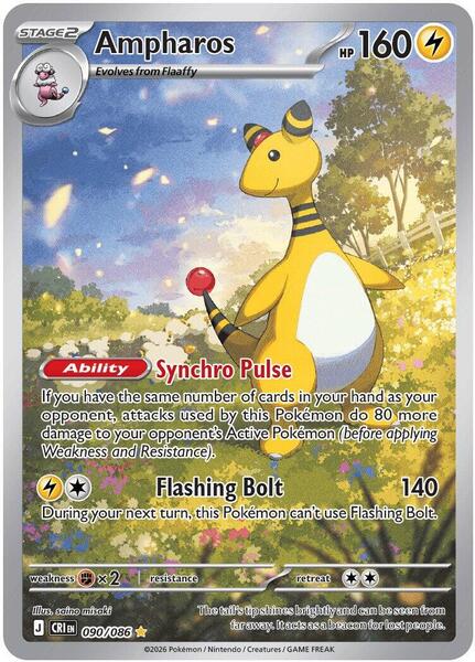 Ampharos card image