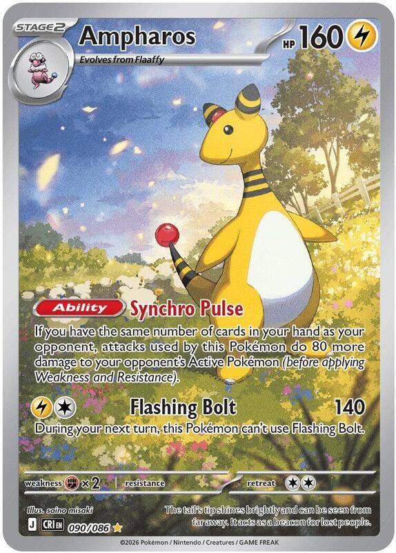 Ampharos 090/086 from ME04: Chaos Rising