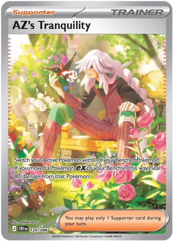 AZ's Tranquility 120/086 from ME04: Chaos Rising