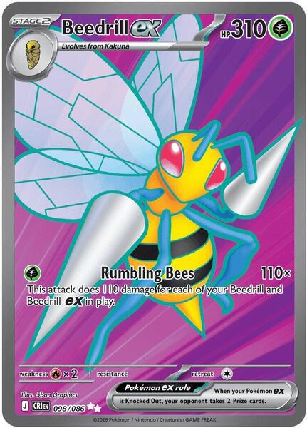 Beedrill ex card image
