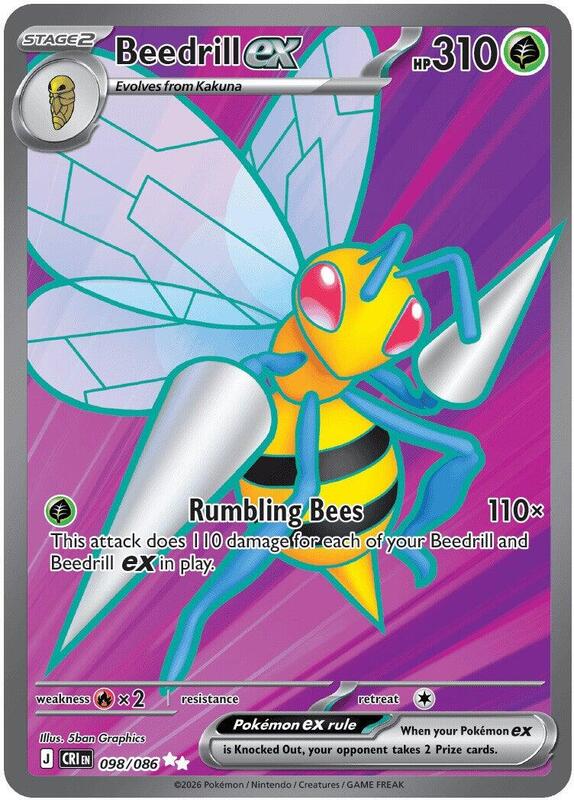 Beedrill ex 098/086 from ME04: Chaos Rising