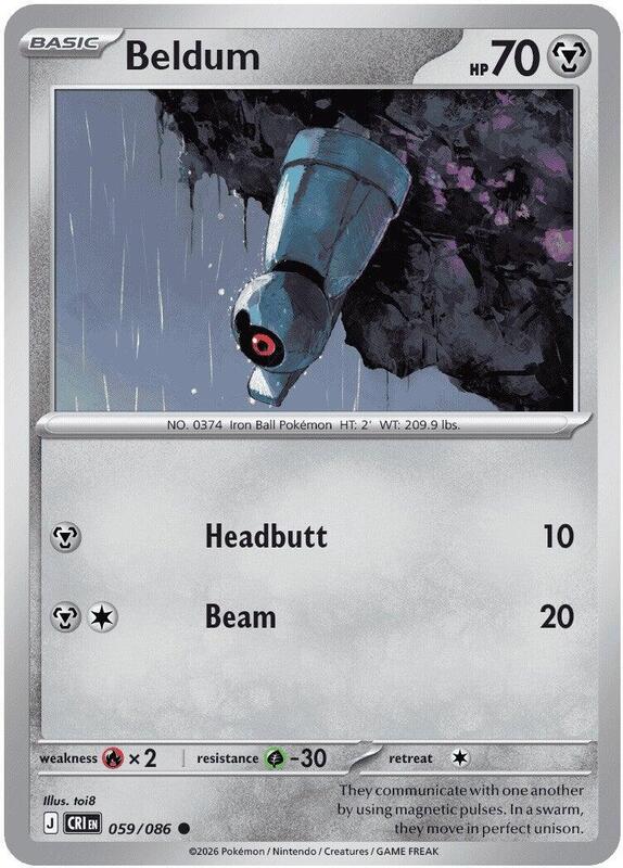 Beldum 059/086 from ME04: Chaos Rising