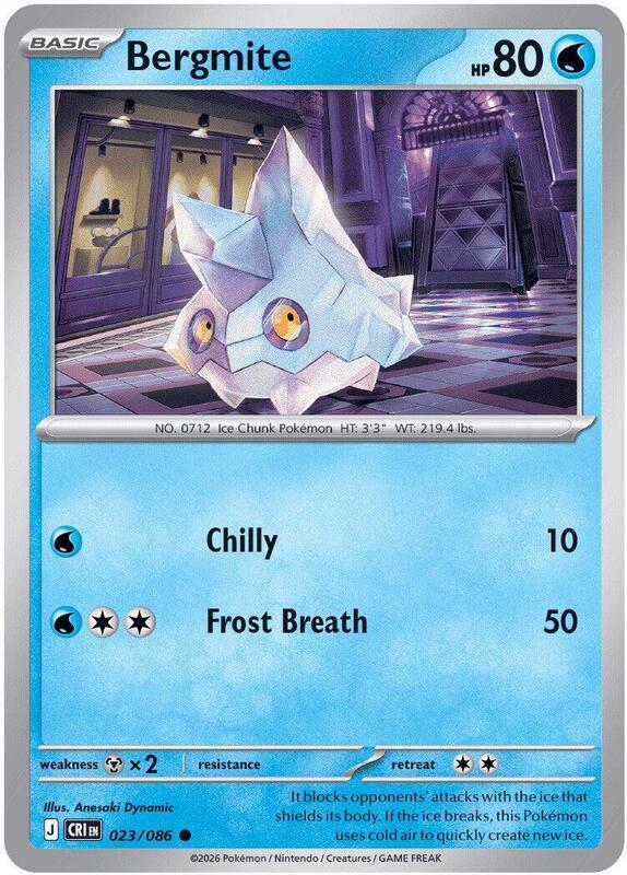 Bergmite 023/086 from ME04: Chaos Rising