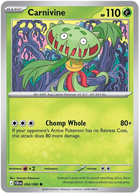 Carnivine 004/086 from ME04: Chaos Rising