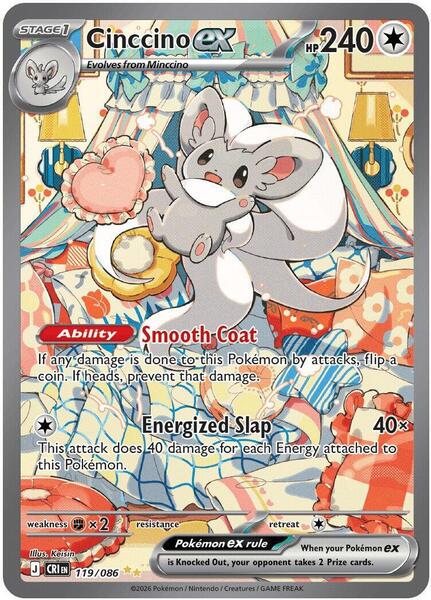 best promo cards pokemon Amazon Spring Sale Pokmon deals 2026: Trading at all-time low prices Pokemon Promo Card Prices |