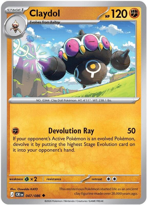 Claydol 047/086 from ME04: Chaos Rising