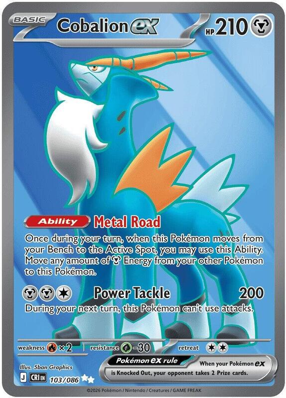 Cobalion ex 103/086 from ME04: Chaos Rising