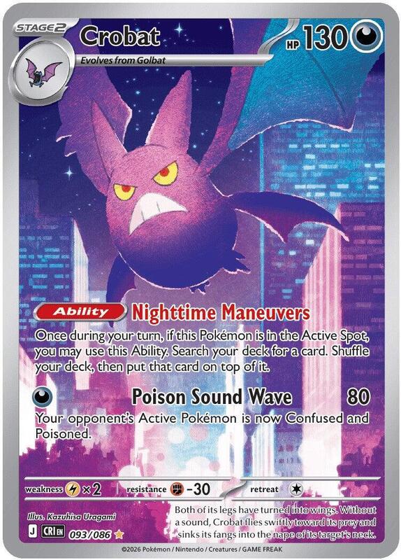 Crobat 093/086 from ME04: Chaos Rising