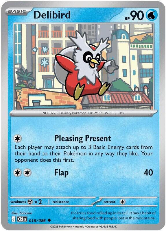 Delibird 018/086 from ME04: Chaos Rising