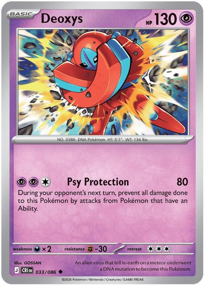 Deoxys - 033/086 - ME04: Chaos Rising - Pokemon - TCGplayer.com