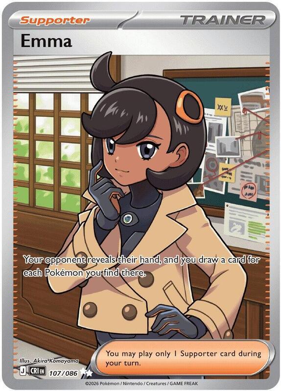 Emma 107/086 from ME04: Chaos Rising